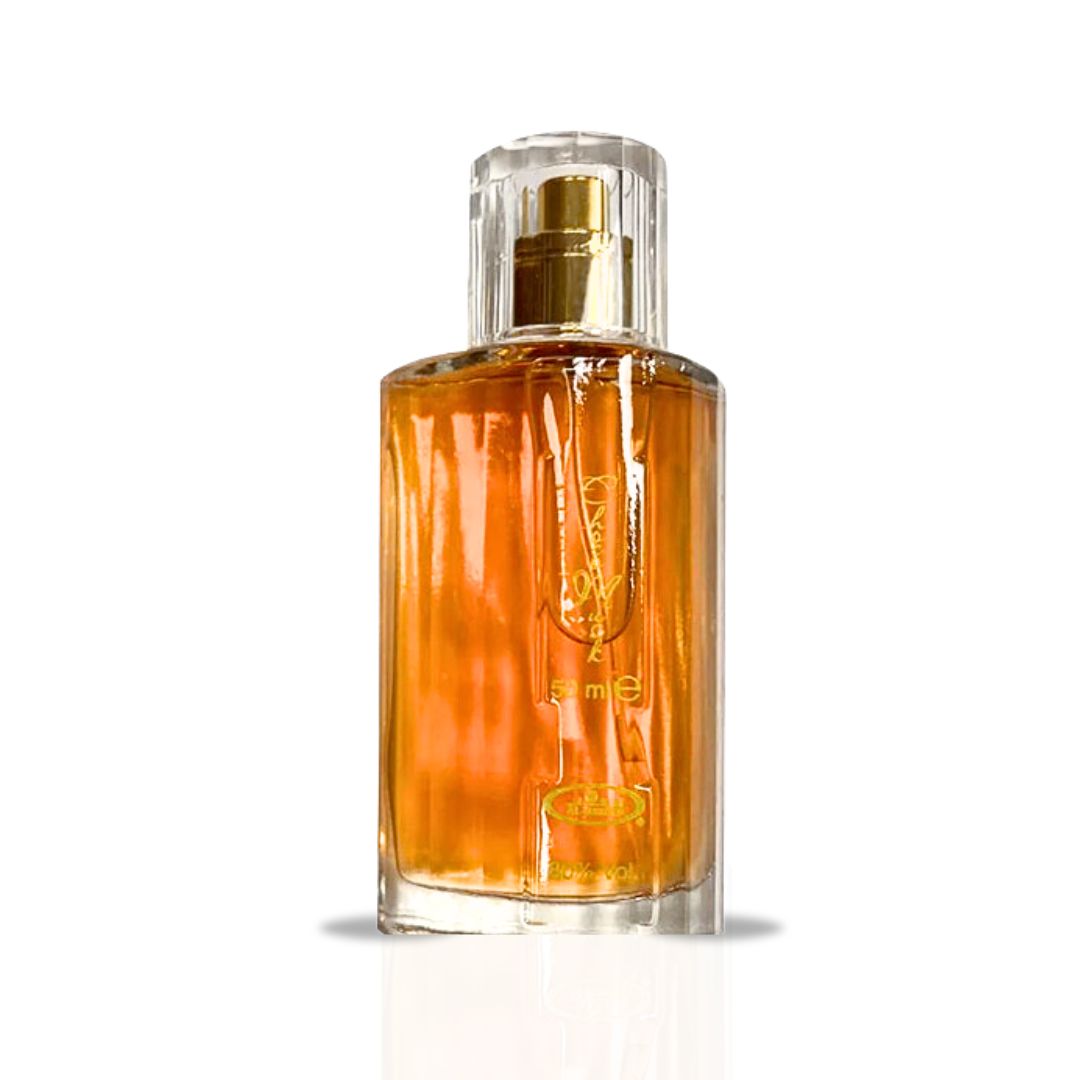 Choco Musk EDP-50ml by Al Rehab - Intense Oud