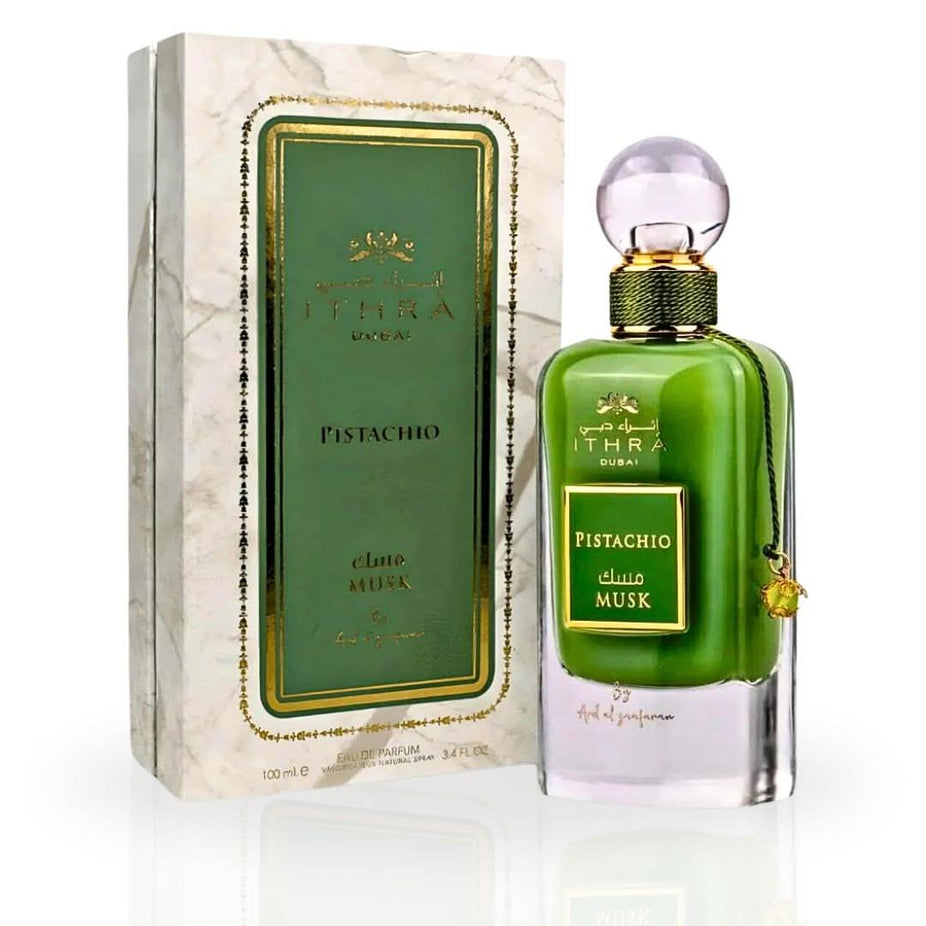 Set of four Ard Al Zaafaran Pomegranate Musk, Pistachio Musk, Mango Musk, Cotton Candy Musk Eau de Parfum sprays in 100ML bottles.