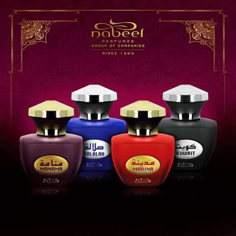 Manama Perfume Oil - 25 ML (0.8 oz) by Nabeel - Intense oud