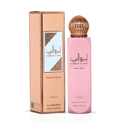 Ameerat Al Arab Prive Rose Eau de Parfum Spray 100ml (3.4 oz) & All Over Spray 150ml (5.07 oz) by Asdaaf | Grace In Every Note (Bundle) - Intense Oud