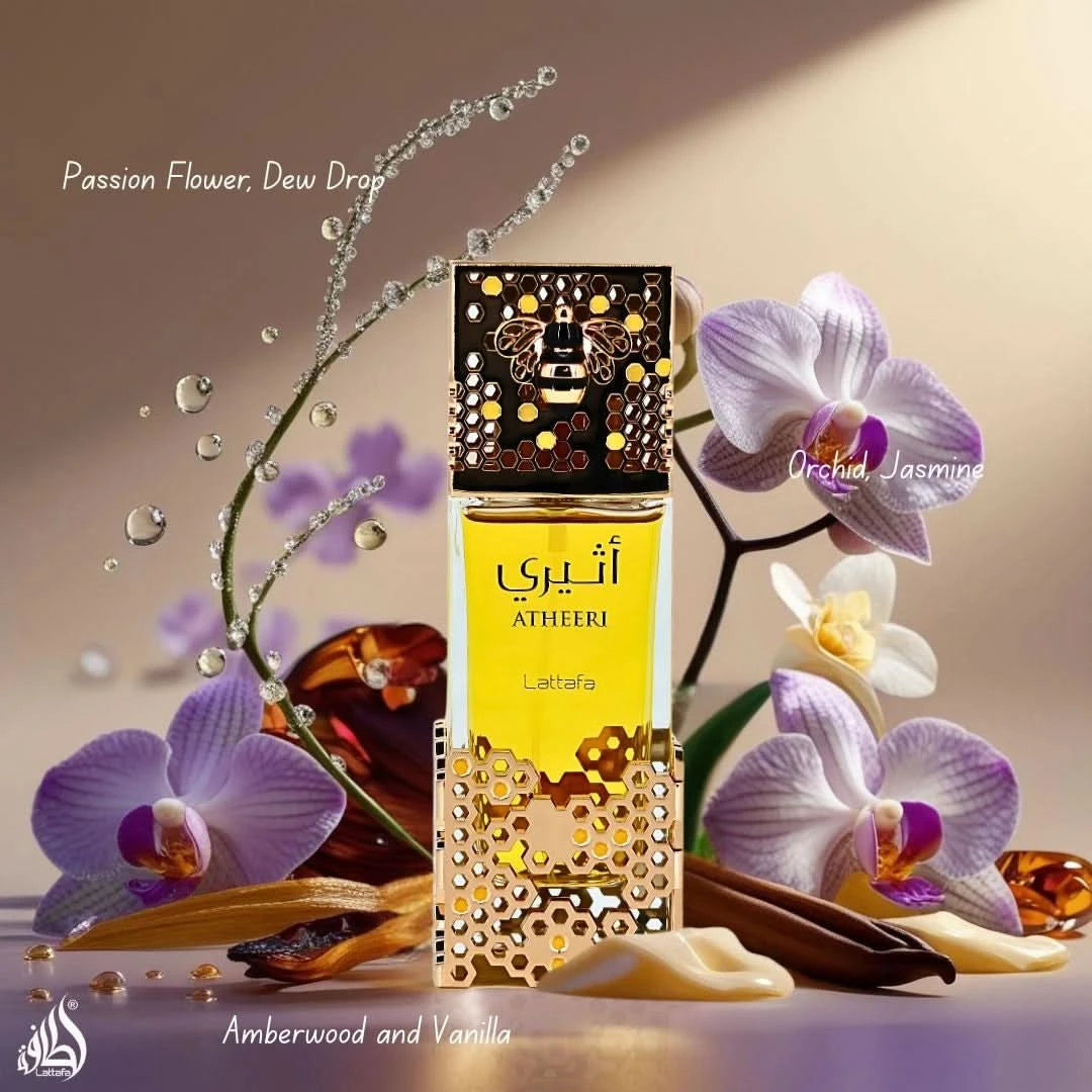 Lattafa Atheeri & Petra Eau de Parfum bundle with two 100ml spray bottles, featuring elegant perfume bottles on a white background.