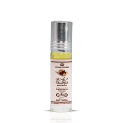 Choco Musk Marshmallow Perfume Oil CPO 6ML (0.2 OZ) by Al Rehab | Strawberry Stuffed Marshmallows, Dusted with Cocoa Kisses (Pack of 3) - Intense Oud