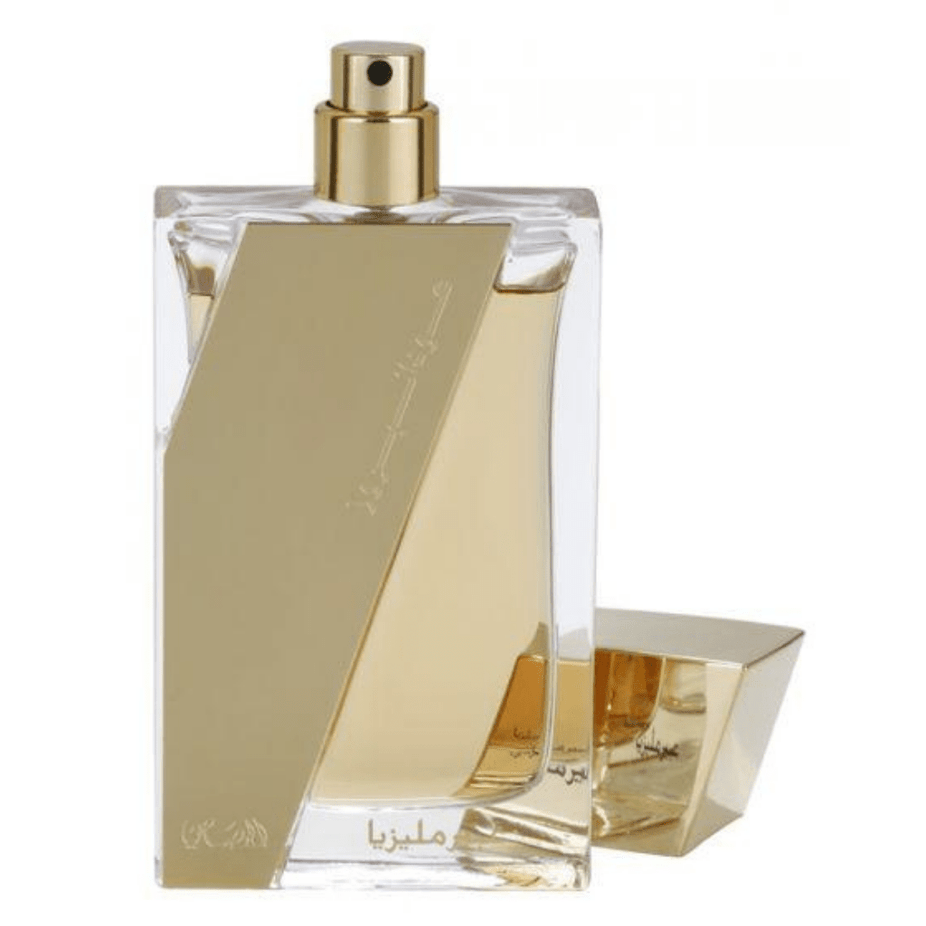 Rasasi Boruzz Abeer Malasiya EDP 50ML perfume bottle with elegant design and fragrance details.