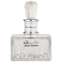 Musk Salama EDP - 100ML (3.4 oz) by Lattafa - Intense oud