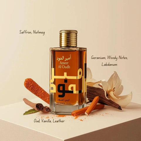 Lattafa Bade'e Al Oud & Ameer Al Oudh Intense Oud Eau de Parfum bundle, featuring two 100ml spray bottles with elegant packaging.