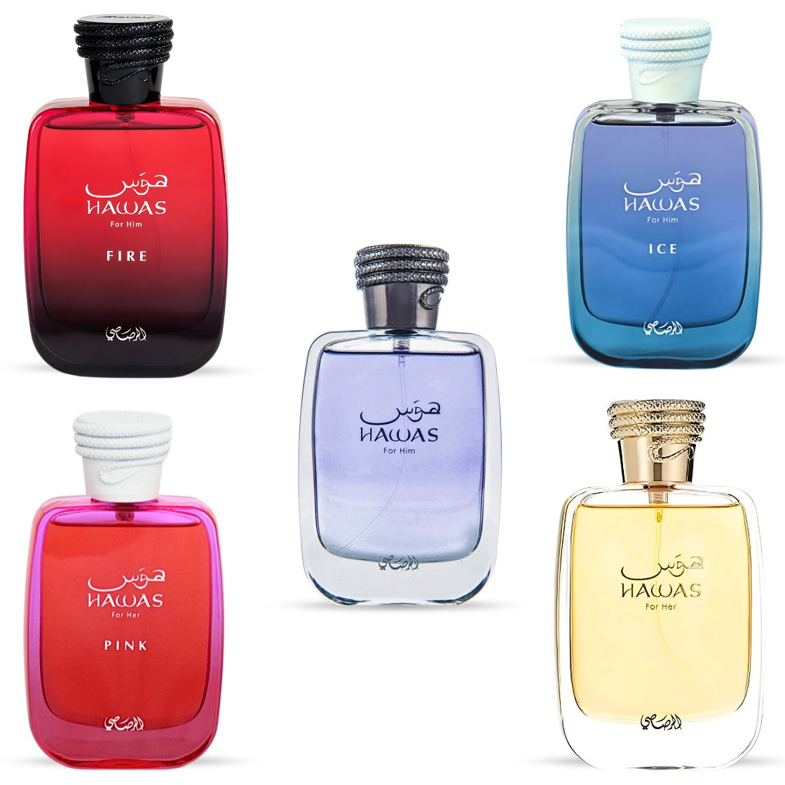 Hawas Men, Hawas Ice, Hawas Fire, Hawas Her & Hawas Pink Eau de Parfum Sprays 100ml by Rasasi | The Ultimate Hawas Collection (Bundle) - Intense Oud