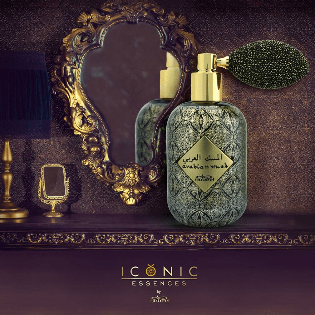 Arabian Musk EDP 100 ML 3.4 oz by Nabeel