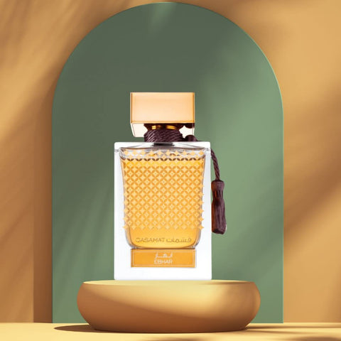 Rasasi Qasamat Ebhar and Bareeq Eau de Parfum sprays in a bundle, 65ml each, with elegant bottles and modern design.