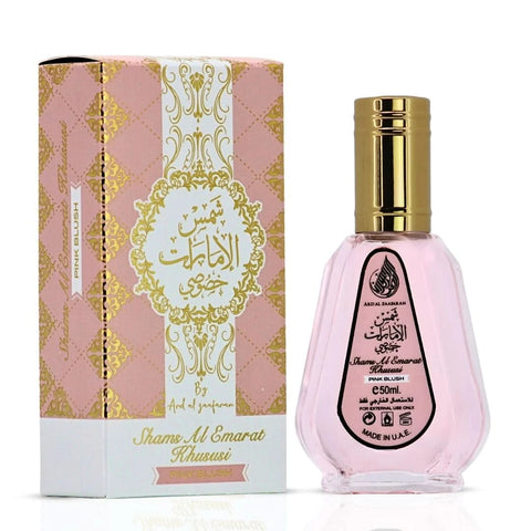 Pink Blush Shams Al Emarat Eau de Parfum spray bundle by Ard Al Zaafaran, featuring 100ml and 50ml bottles on a neutral background.