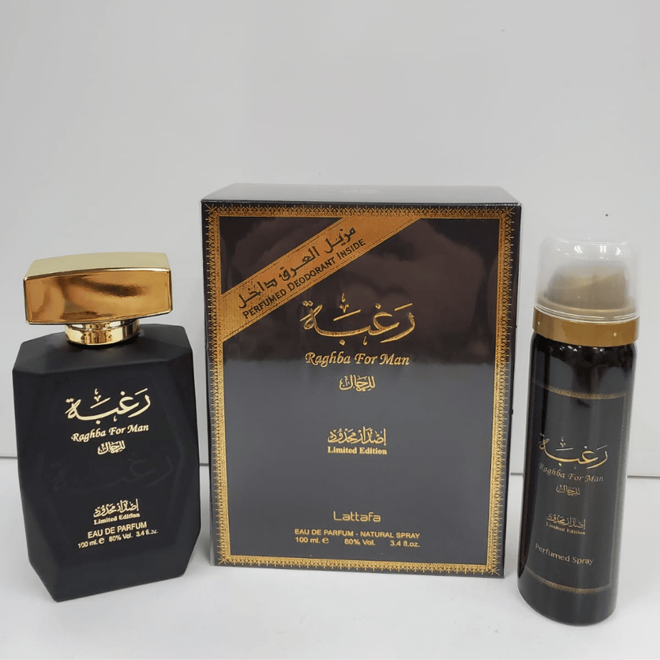 Lattafa Raghba for Men Eau de Parfum spray 100ml with matching deodorant, featuring a sleek bottle and stylish design.