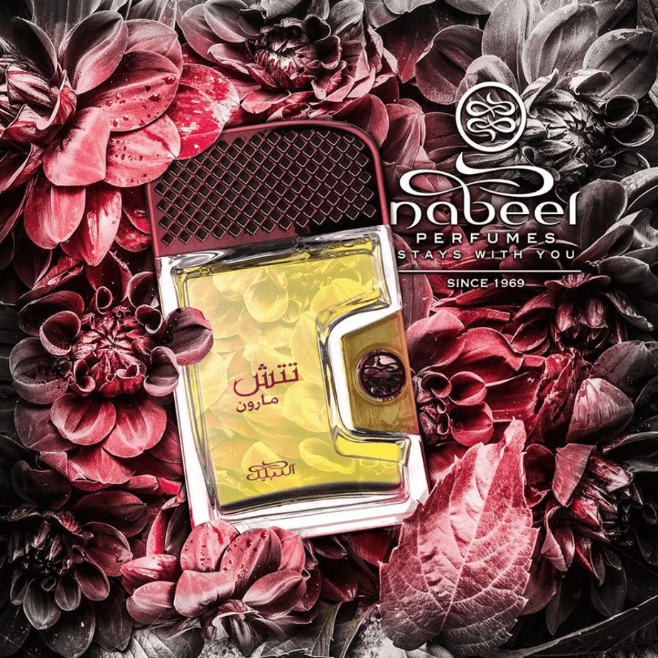 Touch Maroon Eau De Parfum by Nabeel Perfumes in 80ml bottle, showcasing the elegant packaging of this fragrance.