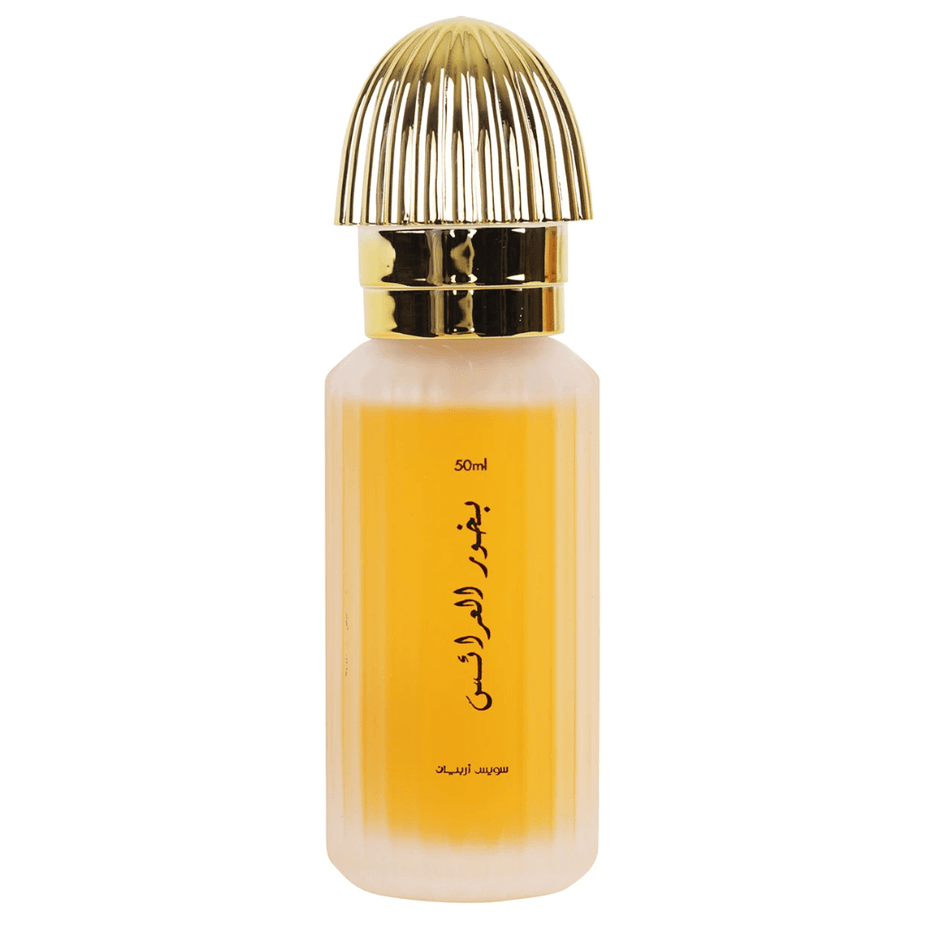Swiss Arabian Bakhoor Al Arais EDP bottle, 50ml, with elegant packaging, showcasing the floral and woody fragrance of the Eau De Parfum