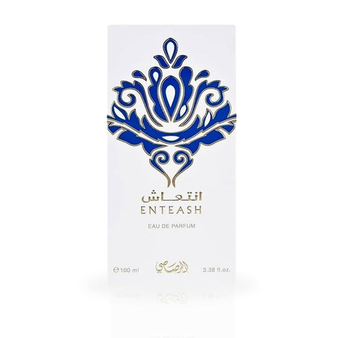 Enteash EDP Spray 100ML (3.38 OZ) by Rasasi | Long Lasting, Soft Spicy, Musky, Luxurious Unisex Scent. - Intense Oud