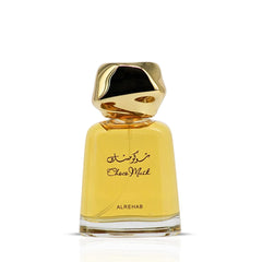 Choco Musk Eau De Parfum Spray 100ML (3.4 OZ) by Al Rehab | Warm Spicy, Amber, Chocolate, Musky, Cocoa, Vanilla - Intense Oud