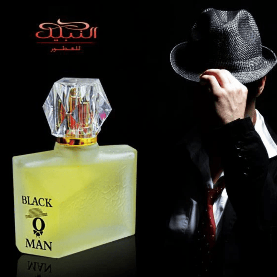 Nabeel Black O Man Eau De Parfum bottle in black with silver accents, 75 ML, showcasing elegant fragrance packaging.
