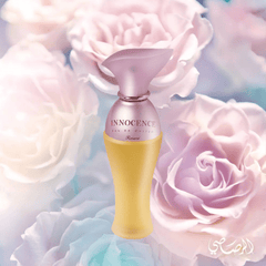 Innocence for Women EDP - 65 ML (2.2 oz)(with pouch) by Rasasi - Intense oud