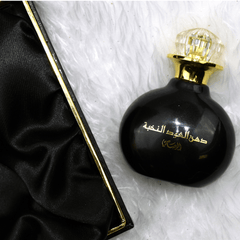 Dhan Al Oudh Al Nokhba EDP - 40 ML (1.3 oz) by Rasasi - Intense oud