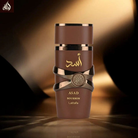 Lattafa Yara Candy and Asad Bourbon Eau de Parfum bundle, 100ml each, displayed in their bottles with packaging.