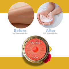 Hamidi Shams Edition Ambre Body Butter 250ML (8.5 OZ) By Hamidi | Ultra Moisturizing, Skin-Nourishing, Aromatic Fragrance. - Intense Oud
