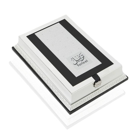 Tarteel Silver Eau de Parfum Spray 75ml (2.5 oz) by Arabian Oud - Intense Oud