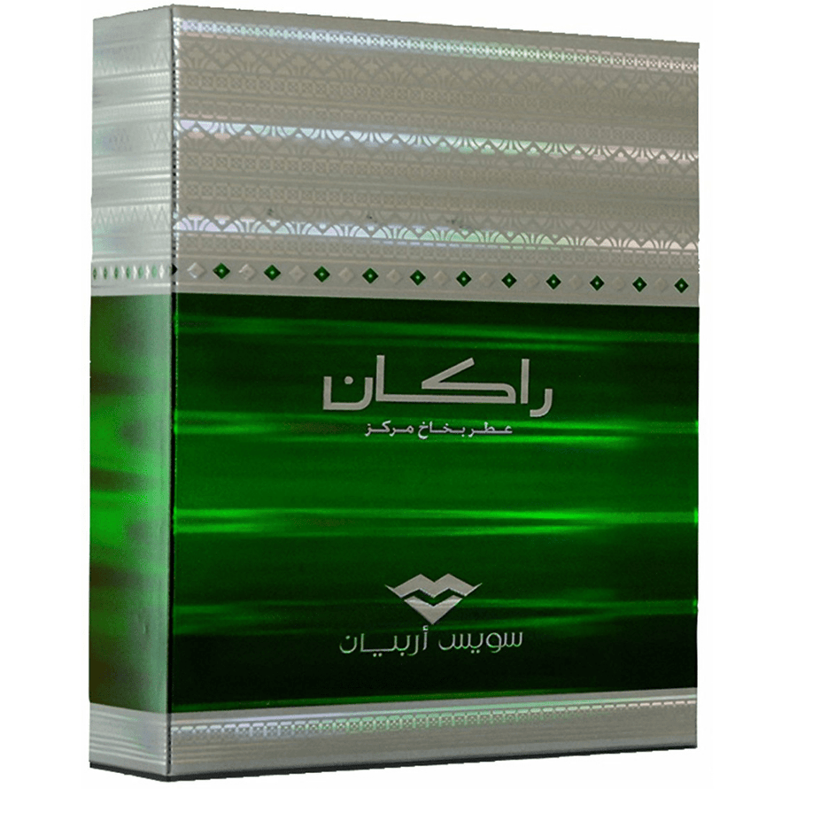 Swiss Arabian Rakaan Perfume Oil 20ML, concentrated fragrance in a clear glass bottle with a black cap.