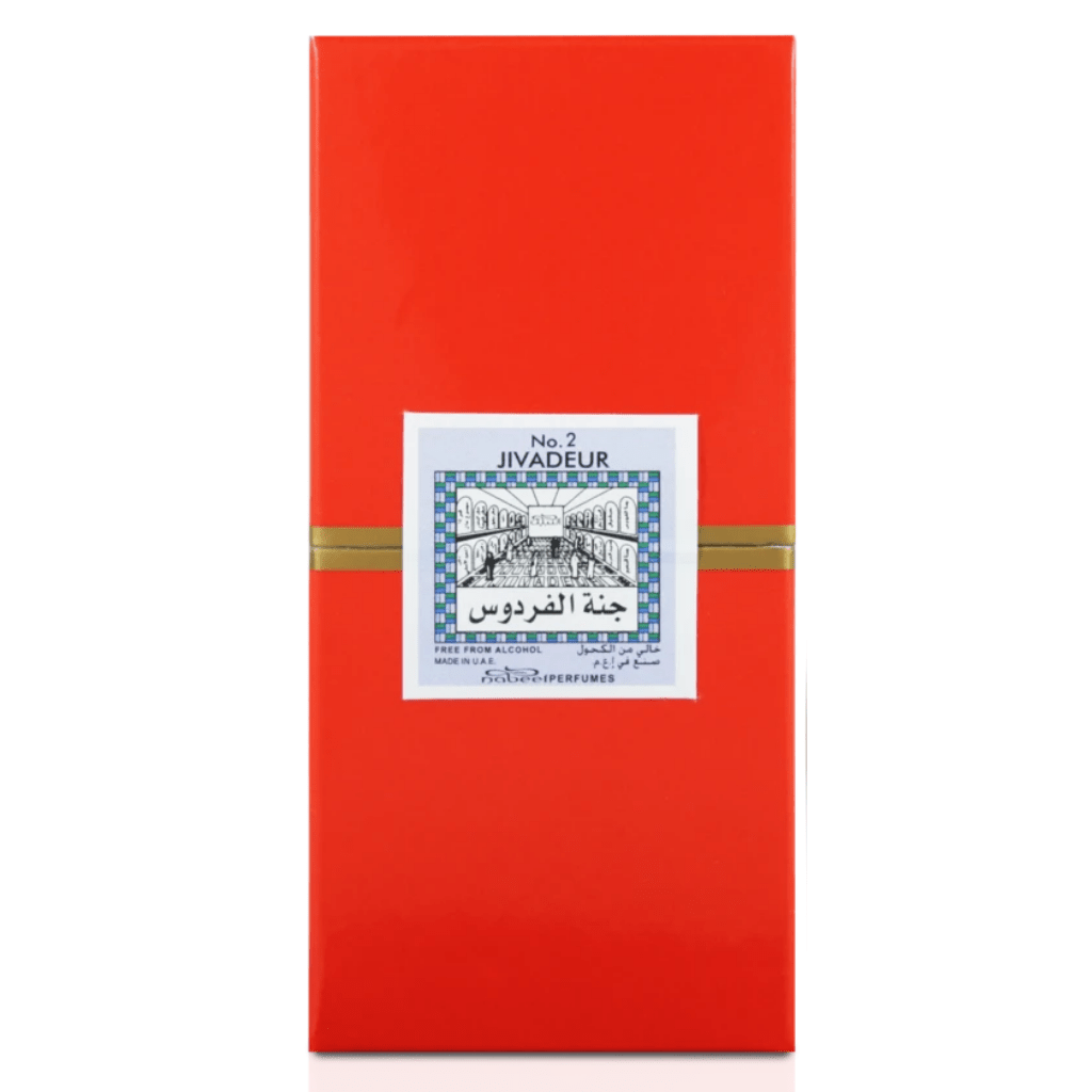 Jannet El Firdaus Perfume Oil 10 ML 0.34 oz by Nabeel