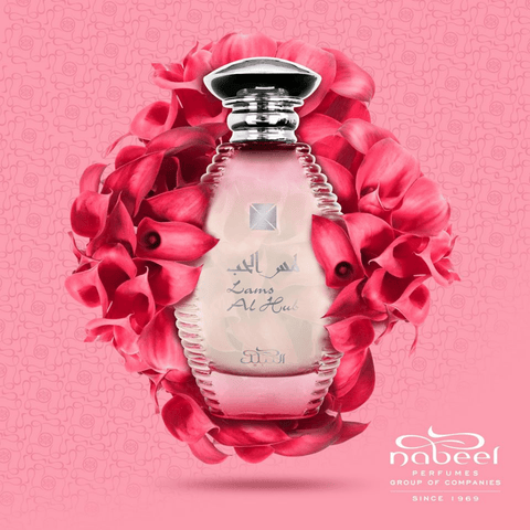 Lams Al Hub for Women EDP - 100 ML (3.4 oz) by Nabeel - Intense oud