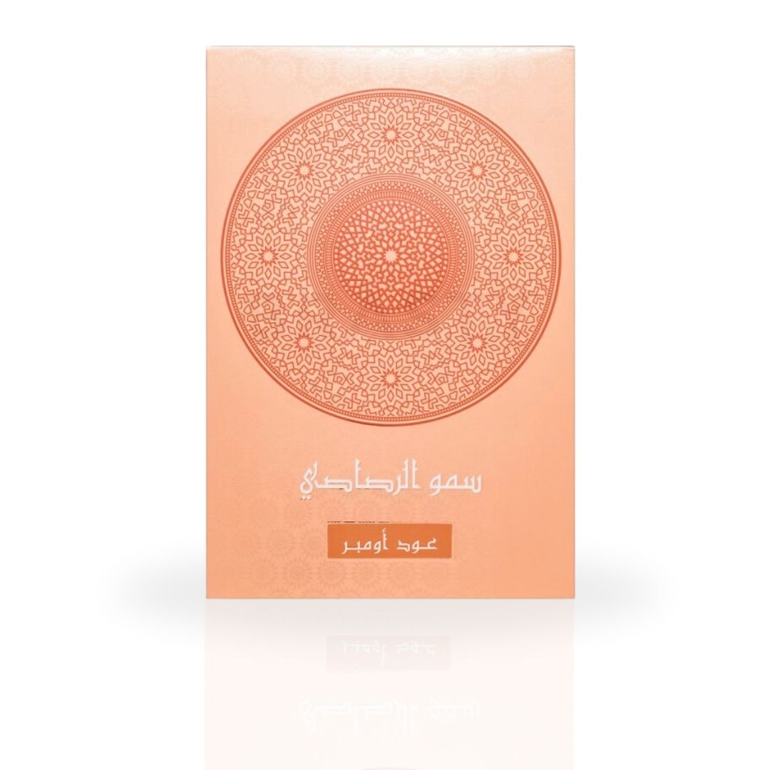 Somow Al Rasasi Oud Ombre EDP Spray 100ML (3.4 OZ) by Rasasi | Long Lasting, Fruity, Floral, Woody, Musky, Luxurious Unisex Scent. - Intense Oud