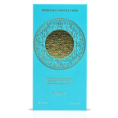 HERITAGE COLLECTION - DREAM VALLEY Eau De Parfum Spray 140ML (4.7 OZ) By Surrati | A Refreshing & Elegant Scent That Blends Crisp Citrus With Soft Florals. - Intense Oud