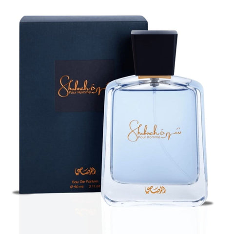 Rasasi Hawas Ice 100ml and Shuhrah for Men 90ml eau de parfum sprays in a bundle, featuring sleek bottles and elegant packaging.