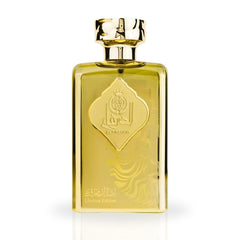 Al Dirgham Limited Edition EDP Spray 100ML By Ard Al Zaafaran | Long Lasting, Luxurious, Floral Fragrance. - Intense Oud