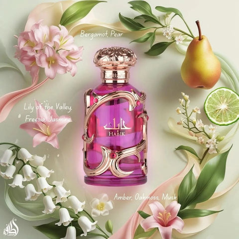 Lattafa Atheeri Habik and Petra Eau de Parfum Spray bundle for women, 100ml bottles with elegant packaging.