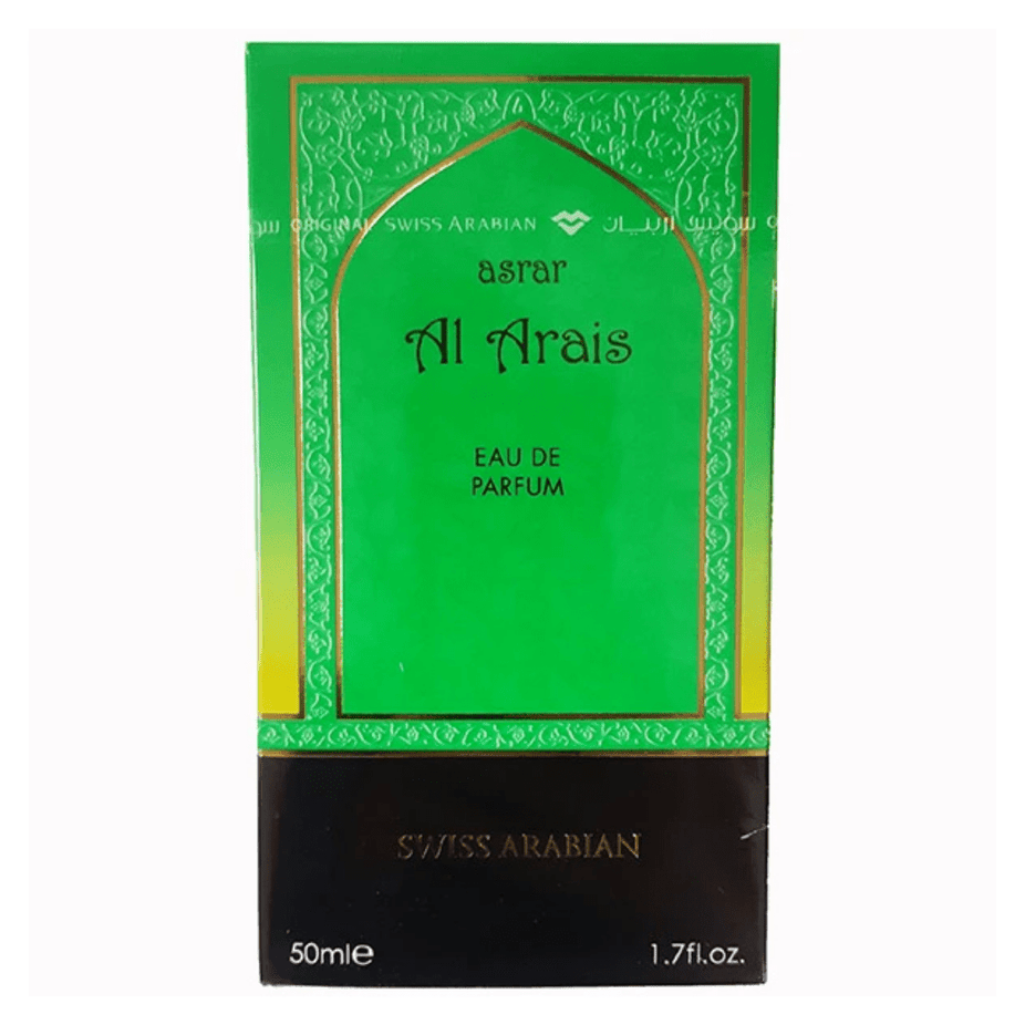Swiss Arabian Asrar Al Arais EDP 50ml perfume bottle with elegant packaging and floral fragrance details.