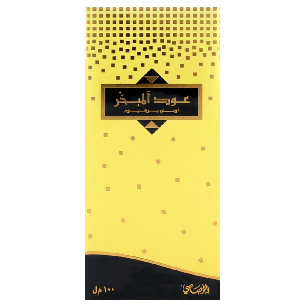 Oud Al Mubakhar for Men EDP- 100 ML (3.4 oz) by Rasasi - Intense oud