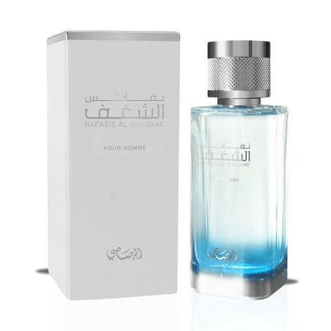 Bundle of Rasasi Hawas Ice and Nafaeis Al Shaghaf men's Eau de Parfum sprays in 100ml bottles, featuring sleek bottle designs.