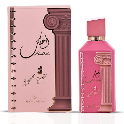 Bundle of three Ard Al Zaafaran Pink Blush Shams Al Emarat and Love in Paris Eau de Parfum sprays, 100ml, featuring elegant bottles.