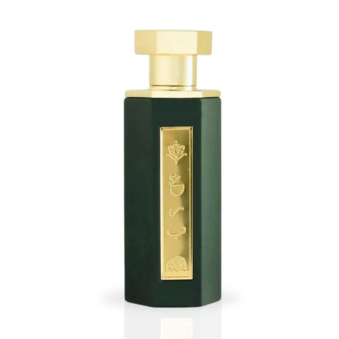 AlUla EDP Spray 100ML (3.4 OZ) By Reef Perfumes | Long Lasting & Luxurious Fragrance. - Intense Oud