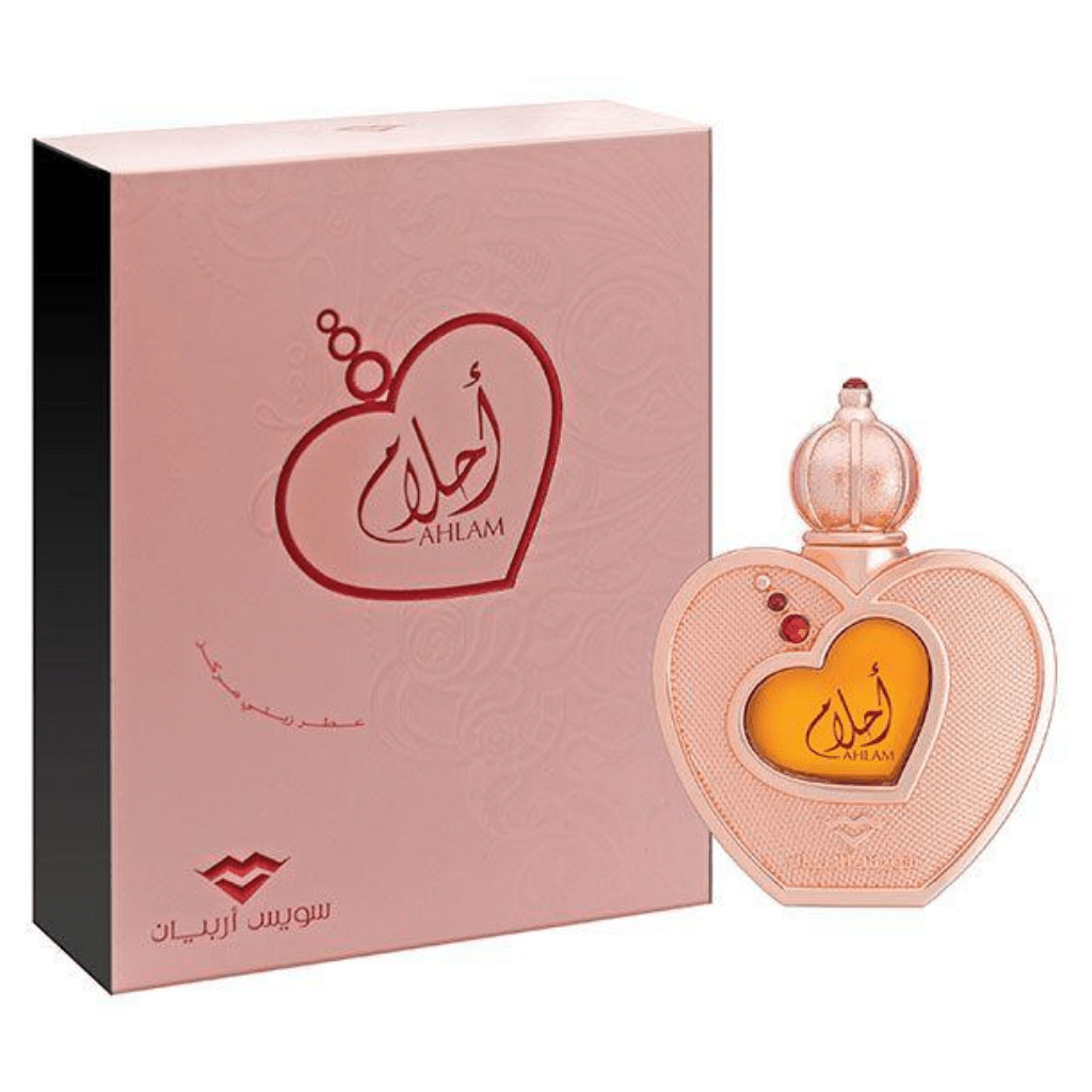 Ahlam Perfume Oil - 18 ML (0.6 oz) by Swiss Arabian - Intense oud