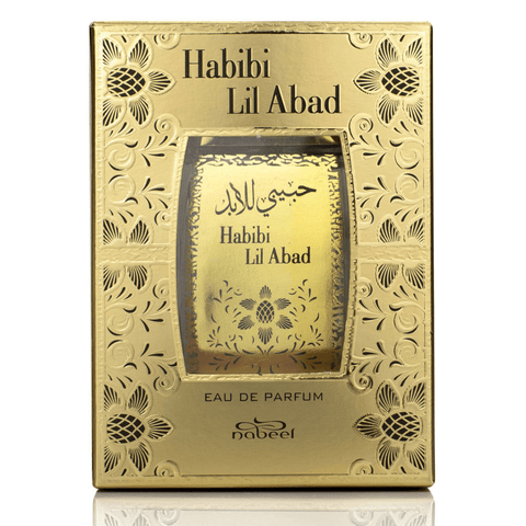 Habibi Lil Abad EDP - 100 ML (3.4 oz) by Nabeel - Intense oud