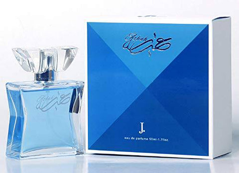 J. Fragrances & Cosmetics on X: Azbah is that fresh fragrance which will  take you back to a cool breezy day at the beach day. With hints of citrus,  lotus and lily.