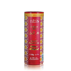 Smart Bakhoor Fakhar Al Nabeel - 35GMS by Nabeel - 3 Pack - Intense oud