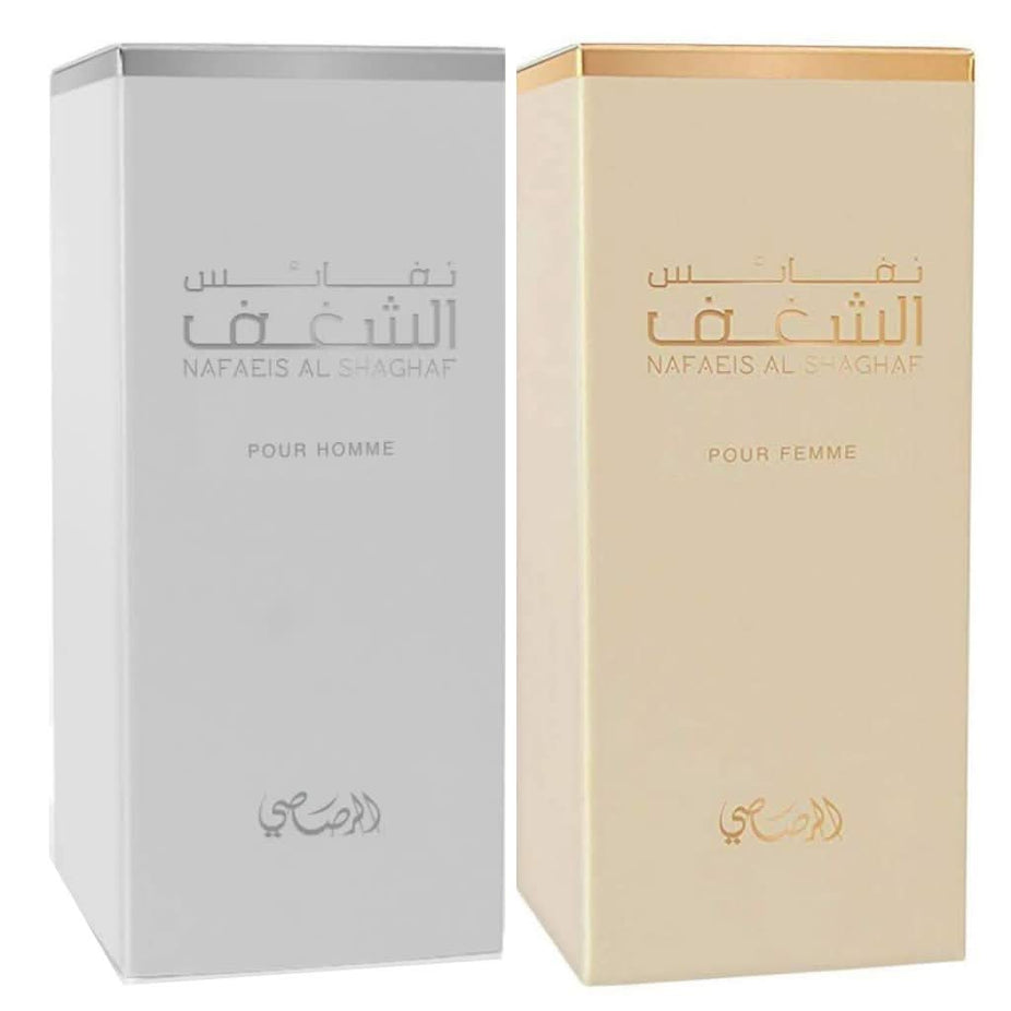 Rasasi Nafaeis Al Shaghaf & Shaghaf Eau de Parfum bundle featuring two perfume bottles with elegant packaging.