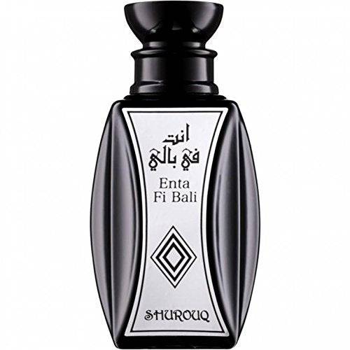 Enta Fi Bali EDT- 100 ML (3.4 oz) by Shurouq (WITH POUCH) - Intense oud
