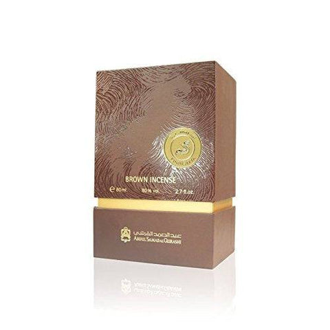 Brown Incense EDP-80ml(2.7 oz) by Abdul Samad Al Qurashi - Intense oud