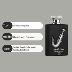Ishq Al Shuyukh Silver EDP - 100mL (3.4 oz) by Lattafa Pride - Intense Oud