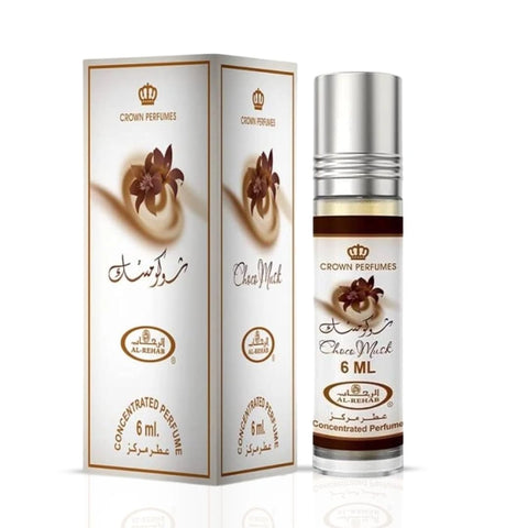 Choco Musk Eau de Parfum 100ml, 50ml & Perfume Oil CPO 6ml by Al Rehab (Bundle) - Intense Oud