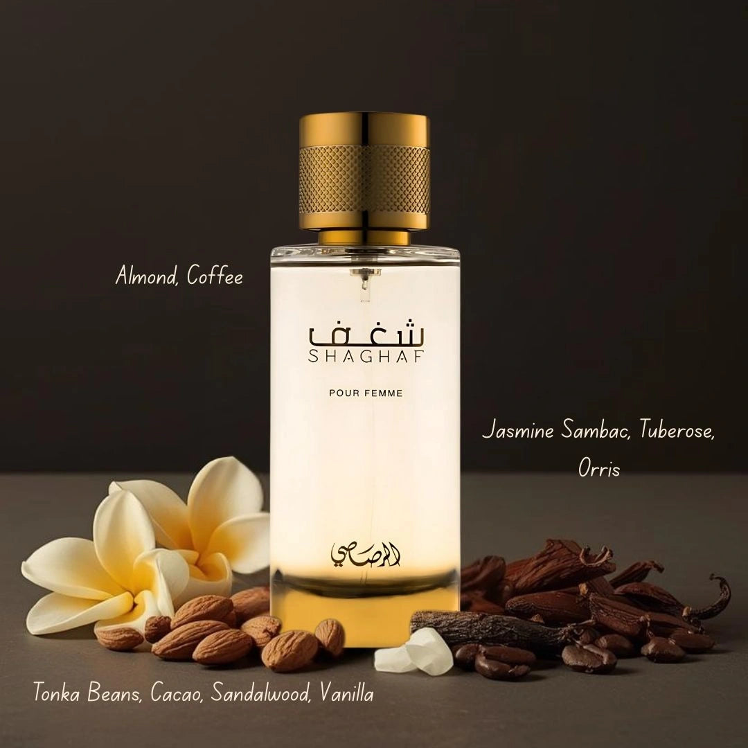 Nafaeis Al Shaghaf Pour Femme Eau de Parfum Spray 100ml (3.4 oz) by Rasasi (Velvet Pouch) - Intense Oud