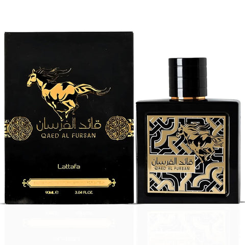 Lattafa Qaed Al Fursan & Untamed Eau de Parfum spray bundle, 90ml each, featuring sleek perfume bottles with elegant packaging.