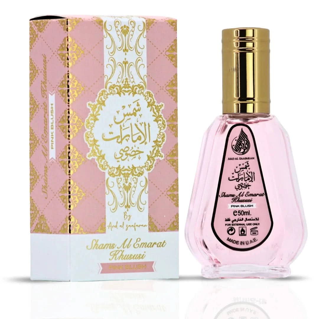 Odyssey Candee Special Edition and Pink Blush Shams Al Emarat perfume bundle featuring 100ml and 50ml Eau de Parfum sprays by Intense Oud.