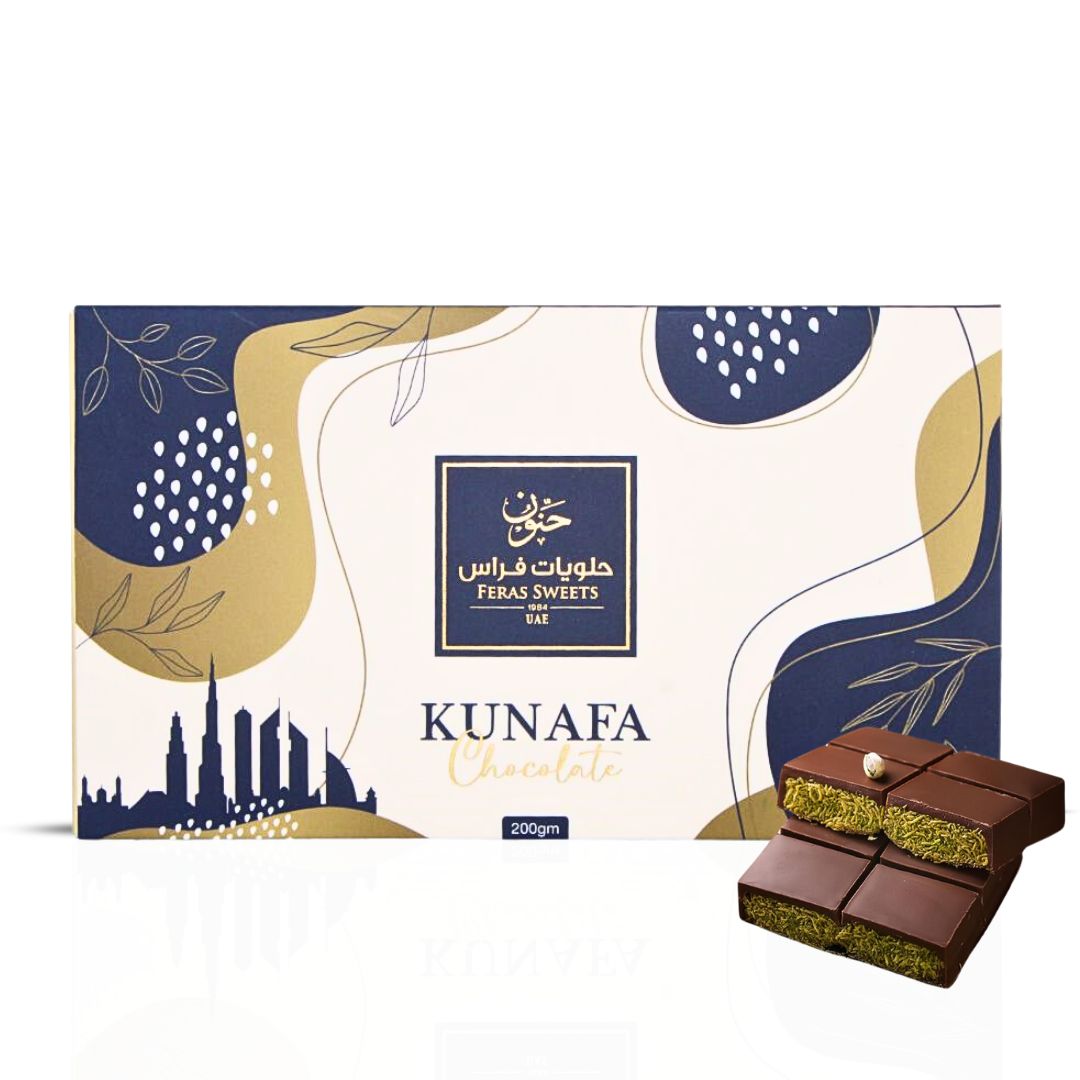 Odyssey Dubai Chocolat Gourmand Edition Eau De Parfum Spray 100ML (3.4 OZ) by Armaf & Dubai Kunafa Chocolate Bar 200GMS by Feras Sweets | A Duo of Decadent Fragrance & Rich Chocolate Indulgence. (Bundle) - Intense Oud